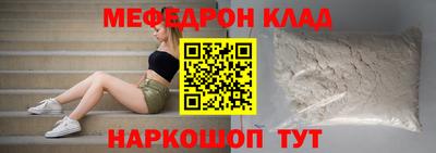 дурь Свободный