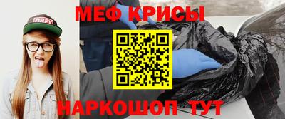 дурь Свободный