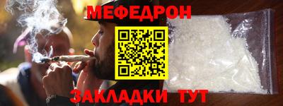 MDMA Premium VHQ Севастополь