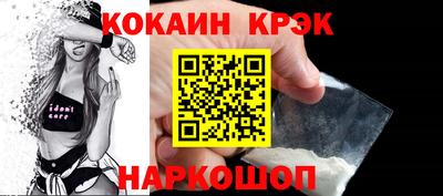 дурь Свободный