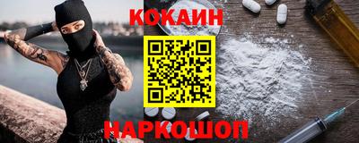 MDMA Premium VHQ Севастополь