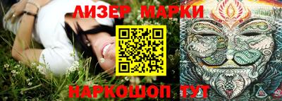 дурь Свободный