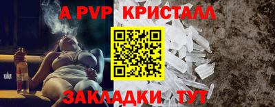 дурь Свободный