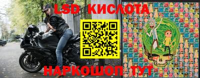 дурь Свободный