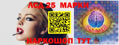 MDMA Premium VHQ Севастополь