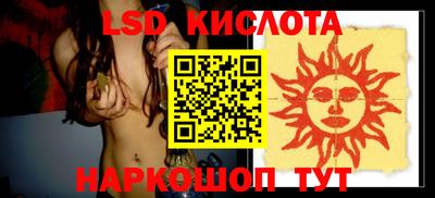 дурь Свободный
