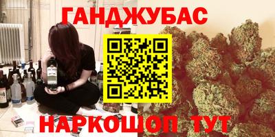 дурь Свободный
