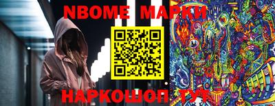 MDMA Premium VHQ Севастополь