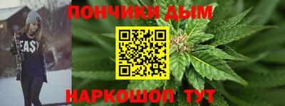 дурь Свободный