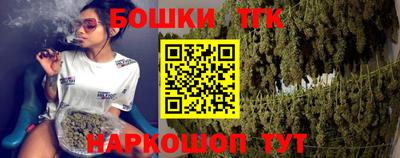 MDMA Premium VHQ Севастополь