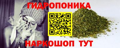 MDMA Premium VHQ Севастополь