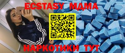 дурь Свободный