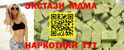 сатива Славгород