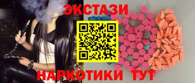 индика Северобайкальск