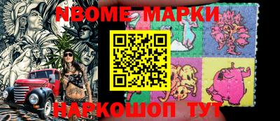 MDMA Premium VHQ Севастополь