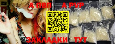 дурь Свободный