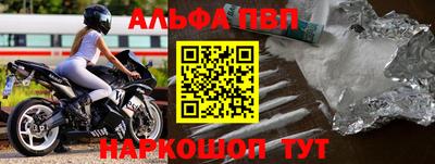 MDMA Premium VHQ Севастополь