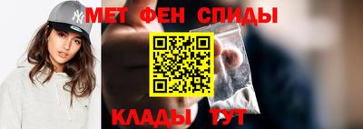 MDMA Premium VHQ Севастополь