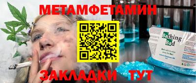 дурь Свободный