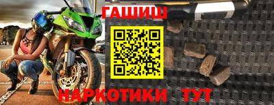 дурь Свободный
