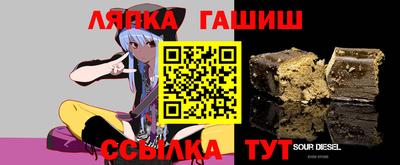 MDMA Premium VHQ Севастополь