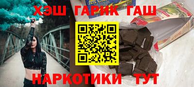 дурь Свободный