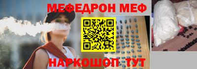 индика Северобайкальск