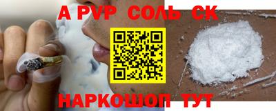 дурь Свободный